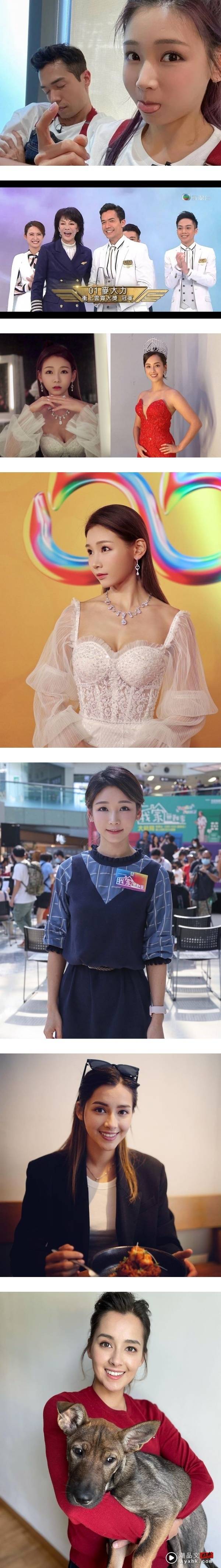 TVB拍英文版《爱 · 回家》！简淑儿和港姐冠军抢男友 娱乐资讯 图2张